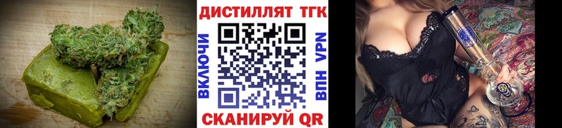 Cannafood марихуана  цена   Чегем 