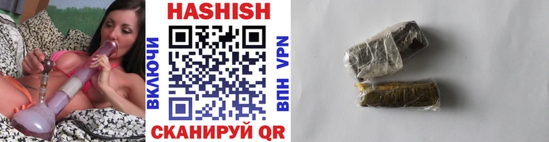 OMG   Чегем  Гашиш индика сатива  как найти закладки 