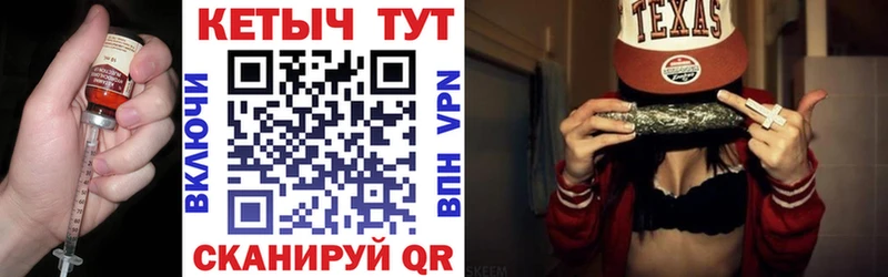 что такое наркотик  Чегем  ОМГ ОМГ как войти  КЕТАМИН VHQ 