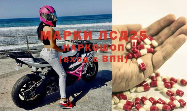 ешки Вязники