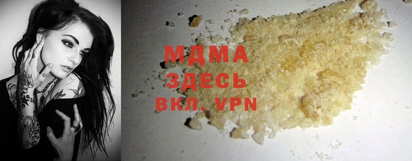 ешки Вязники