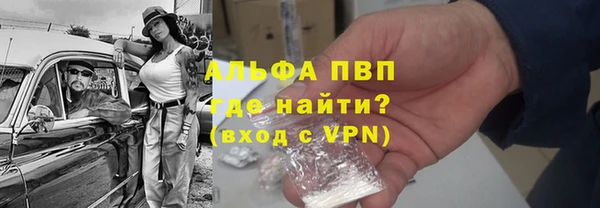ешки Вязники