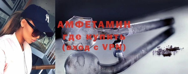 ешки Вязники
