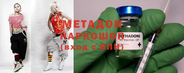 ешки Вязники
