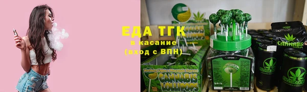 ешки Вязники