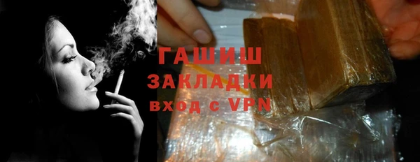 ешки Вязники