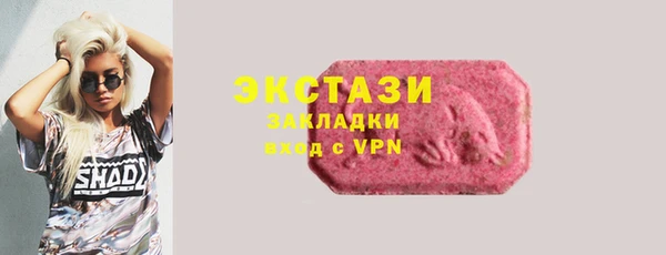 ешки Вязники