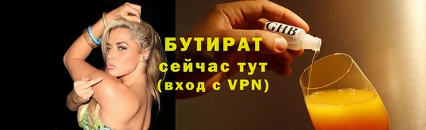 ешки Вязники