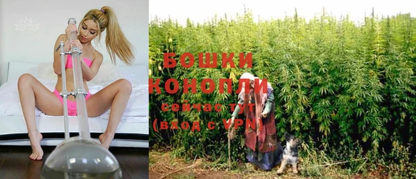 ешки Вязники