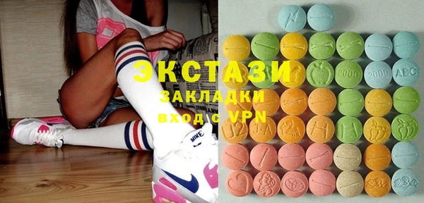 ешки Вязники