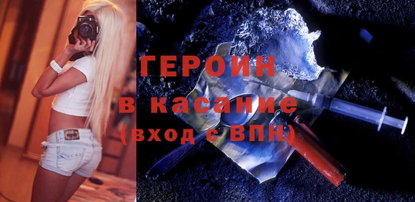 ешки Вязники