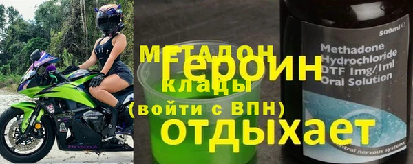 ешки Вязники