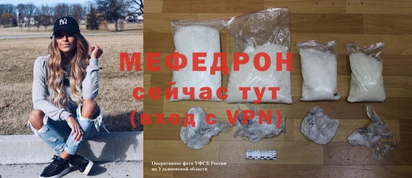 ешки Вязники