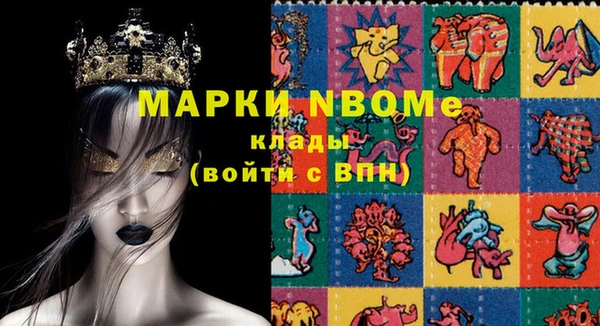 ешки Вязники