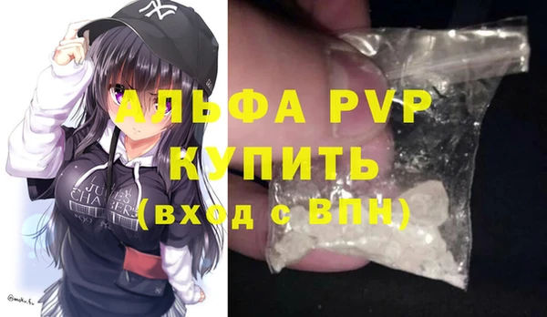 ешки Вязники