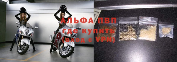 ешки Вязники