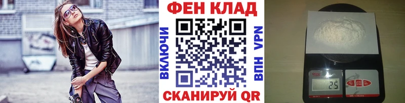 Метамфетамин винт  купить  цена  Чегем 