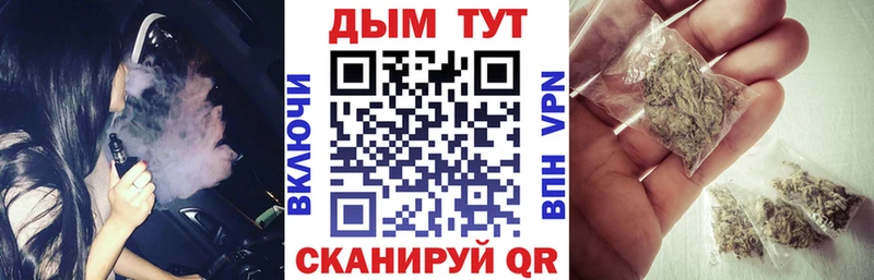 Каннабис THC 21% Чегем